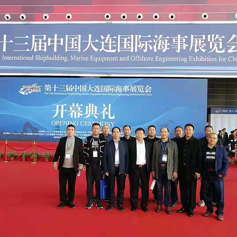 Henan Feiju Import and Export Trade Co., Ltd. Anti-insect Net
