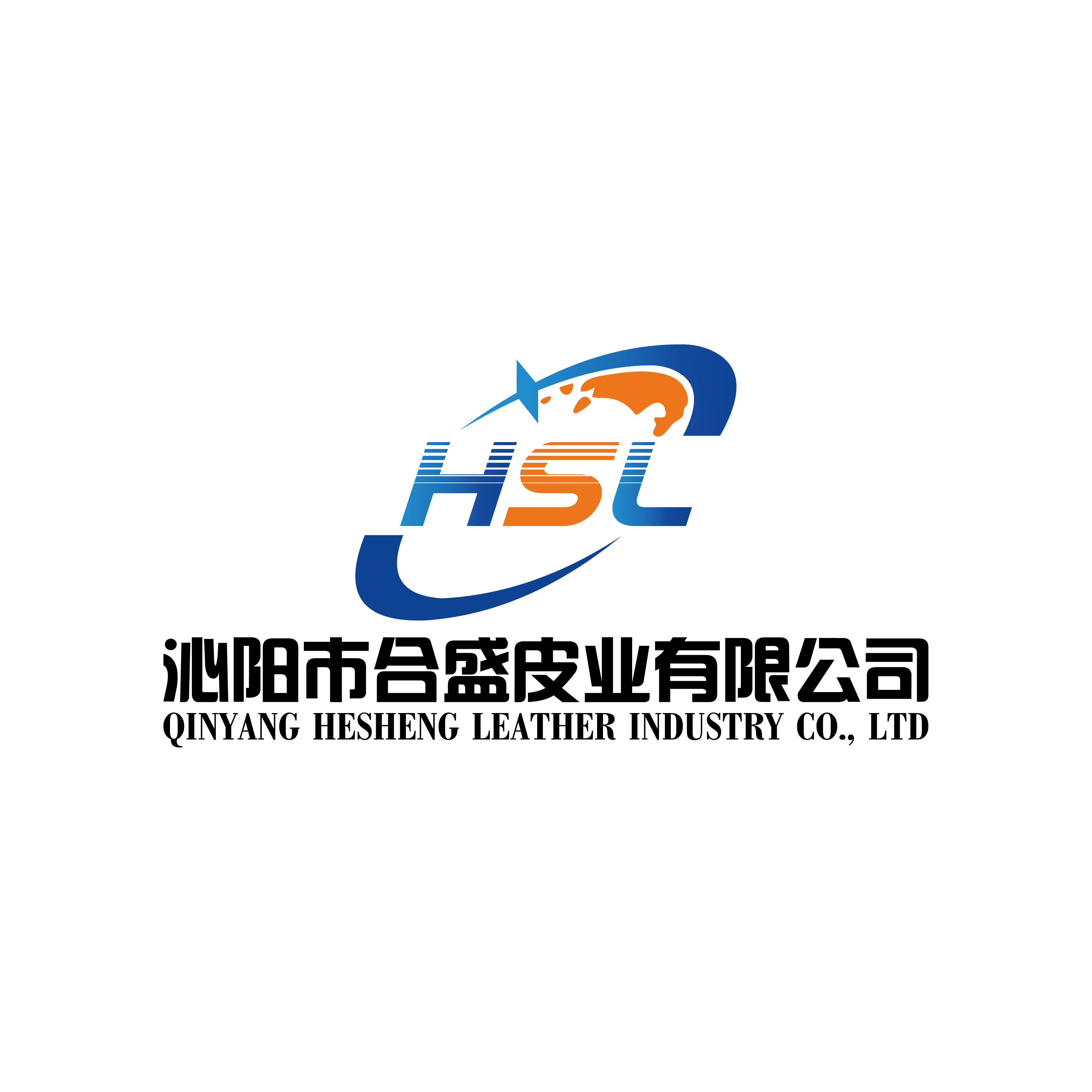 Qinyang Hesheng Leather Industry Co., Ltd. logo