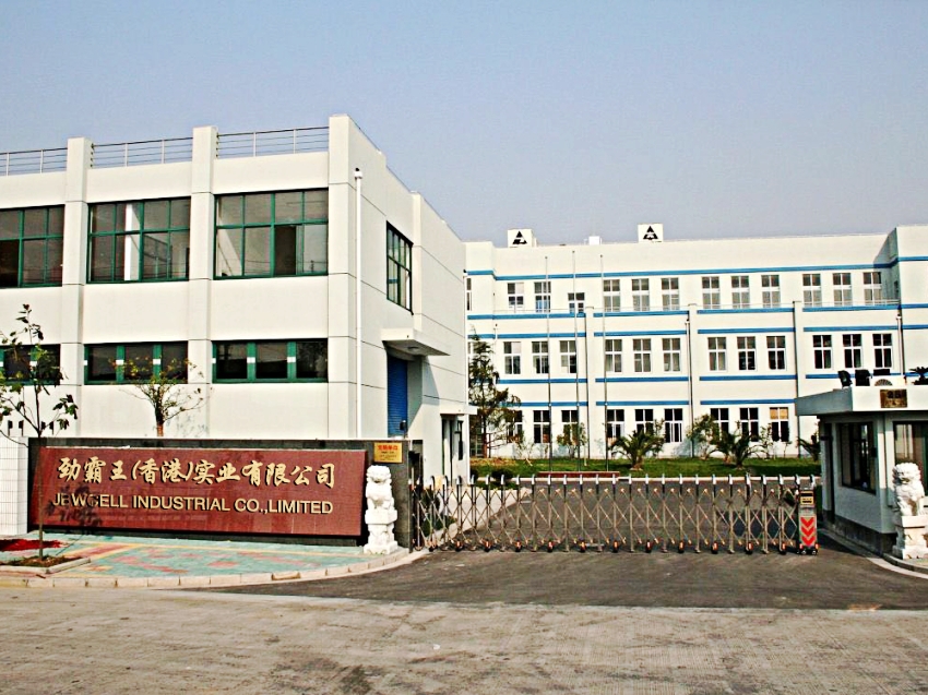 Shenzhen JBWCELL Battery Co., Ltd. factory image 1