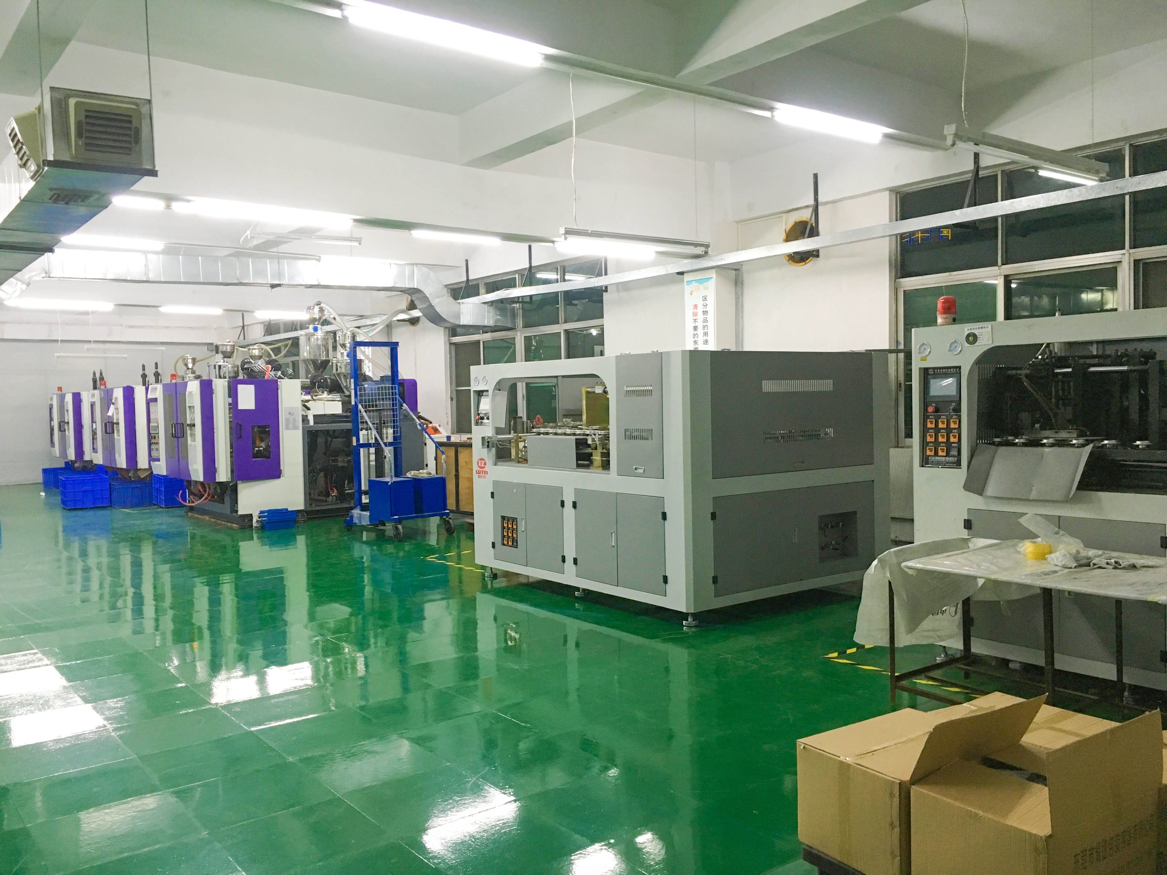 Dongguan Yaode Packaging Container Co., Ltd. factory image 2