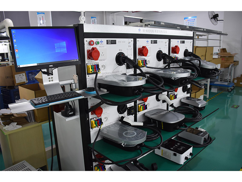 Regital New Energy Resources Technology Limited AC Wallbox