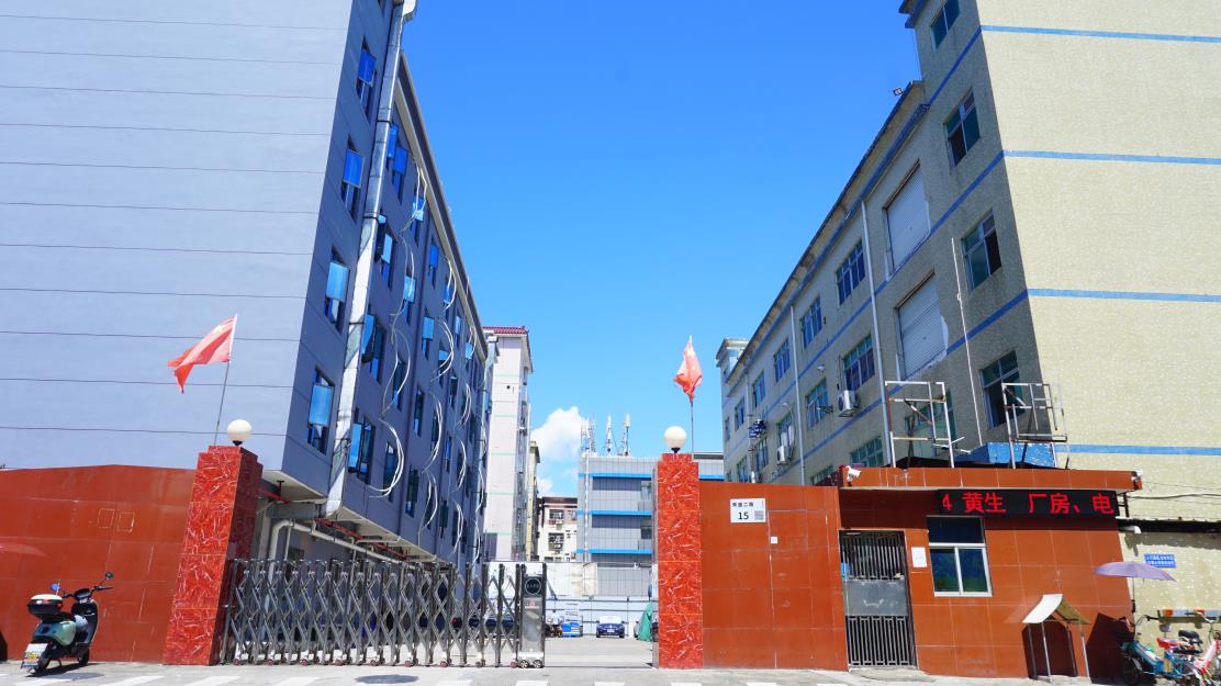 Shenzhen Changkun Technology Co., Ltd. factory image 2