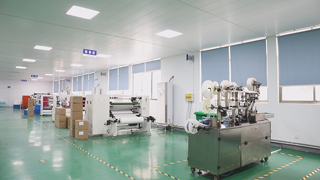 Yonye Medical Instrument (Changzhou) Co., Ltd. Medical Tapes