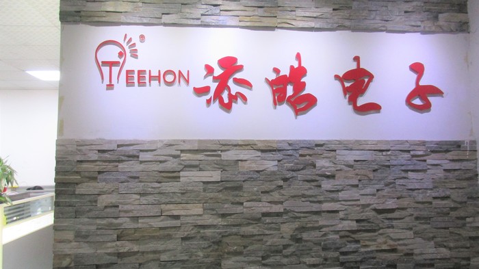 Guangzhou Teehon Electronics Co., Ltd. LED Light Bars