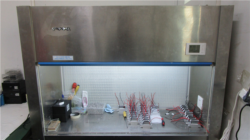 Beijing LaserTell Medical Co., Ltd. Q-switched Nd Yag Laser