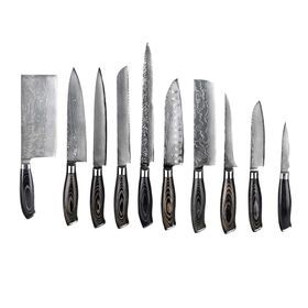 Super sharp chef knife kitchen knives damascus steel chef's knife set