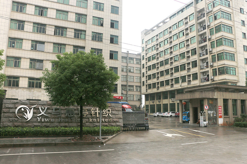 Yiwu Qiudun Import & Export Co., Ltd. seamless underwear