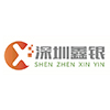 Shenzhen Xinyin Environmental Rubber Product Co., Ltd. logo