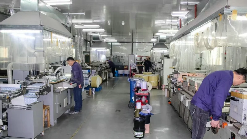 Wenzhou Haoge Anti-Counterfeit Technology Co., Ltd. Anti-counterfeiting labels