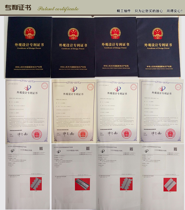 Shenzhen Binxing Door Products Co., Ltd. factory image 2