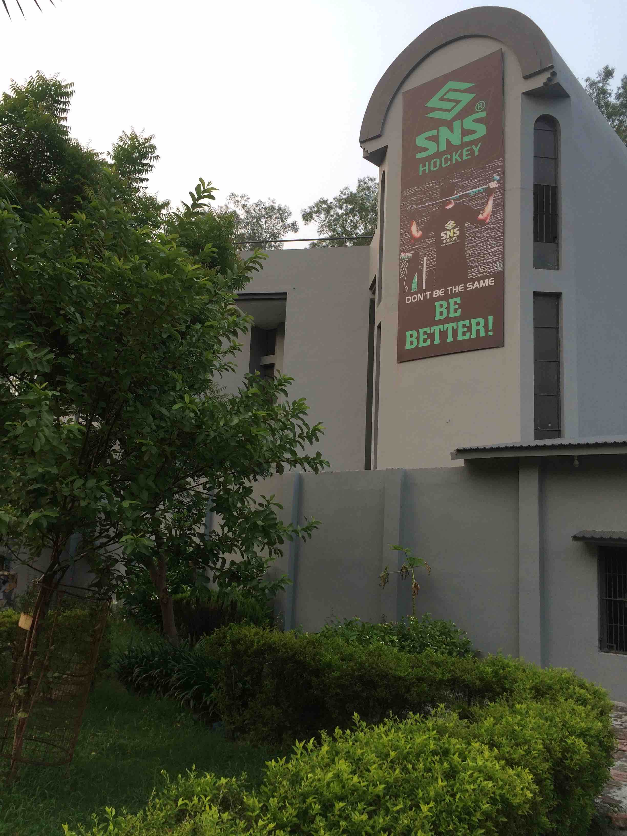 RK Mahajan Exports Hockey Balls