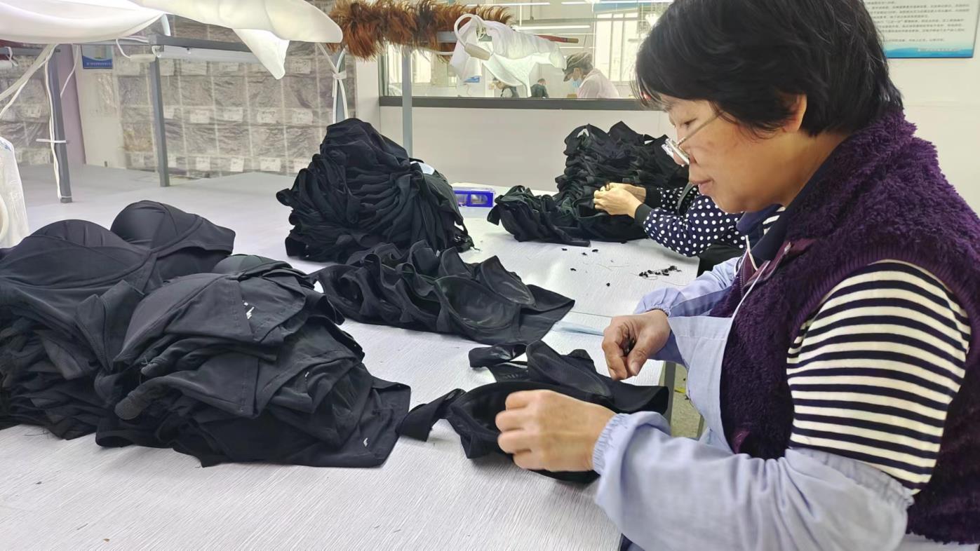 Xiamen Yishangyi Garments Co., Ltd. Shapewear