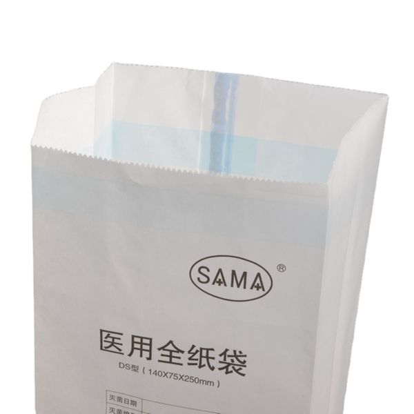 Disposable Packing Paper PE Coated Paper for Packing medical Mask