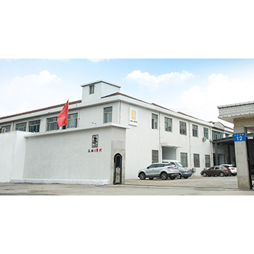 Shanghai Cedl (IM/EX) Co., Ltd. Denim Fabric