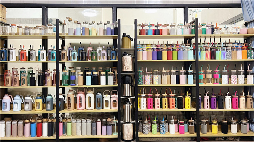 Zhejiang Elengic Houseware Co., Ltd. Plastic Water Bottle