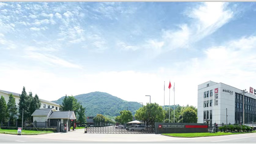 Shuangma Plastic Manufacturing Inc. Vegetable Chopper