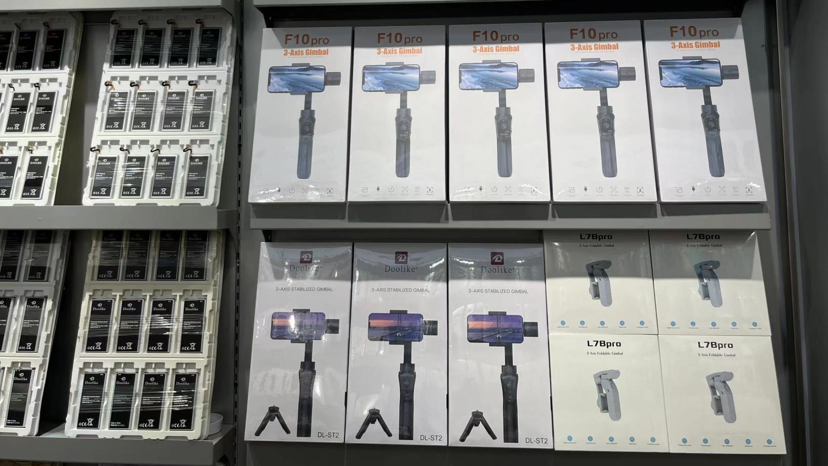 Guangzhou Sansi Electronics Co., Ltd. Phone Battery