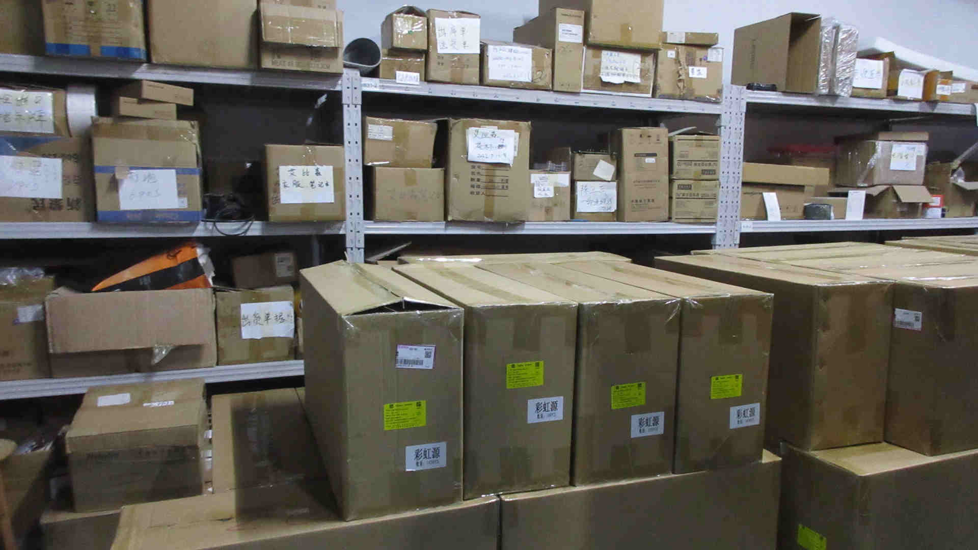 Shenzhen Uhled Technology Co., Ltd. factory image 1