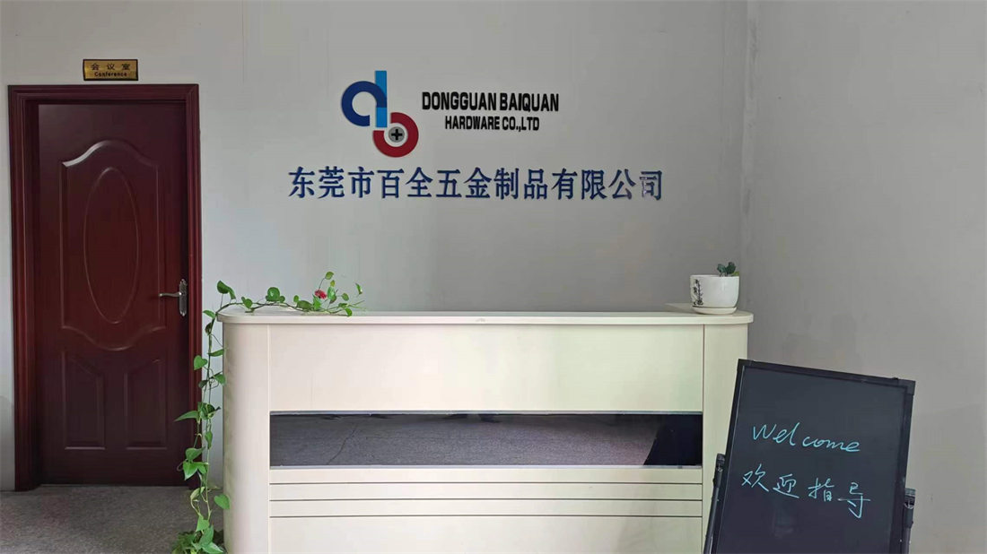 Dongguan Baiquan Hardware Co., Ltd. Screw nuts
