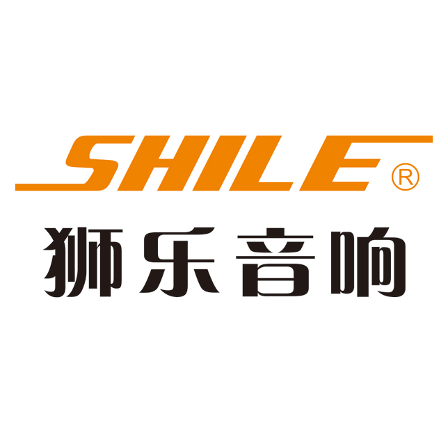 Guangdong Shile Technology Industrial Co., Ltd. logo