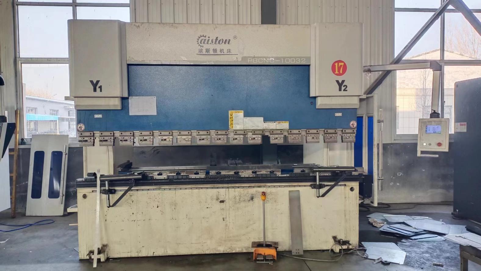 Nanpi Shikeyingda Hardware Manufacturing Co., Ltd. Custom Stamping Parts