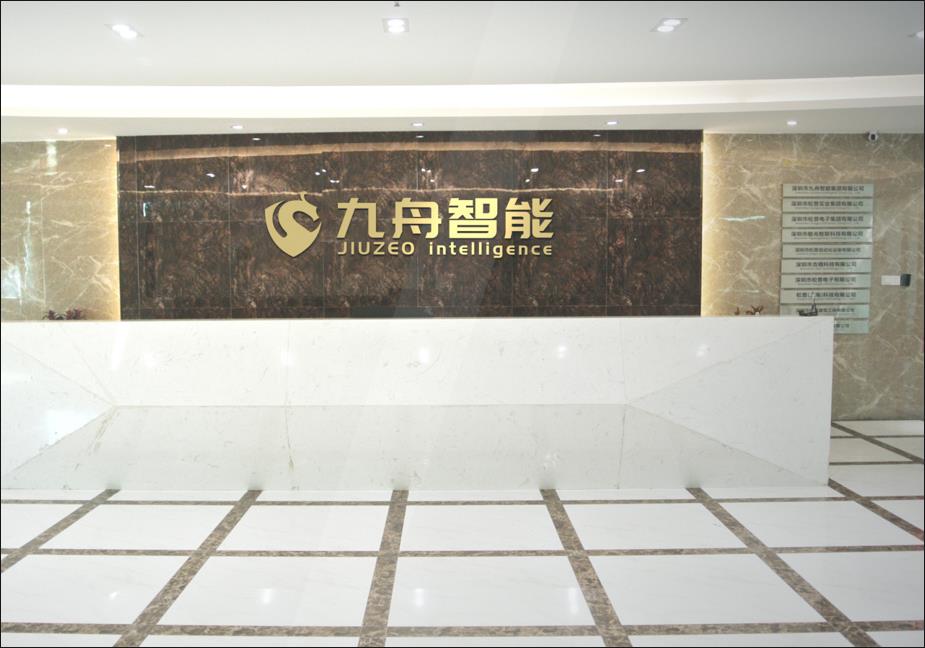 Shenzhen Jiuzhou Intelligent Group Co., Ltd. UV Printer