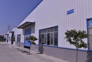 Henan Sincerely Industrial Co., Ltd. factory image 1