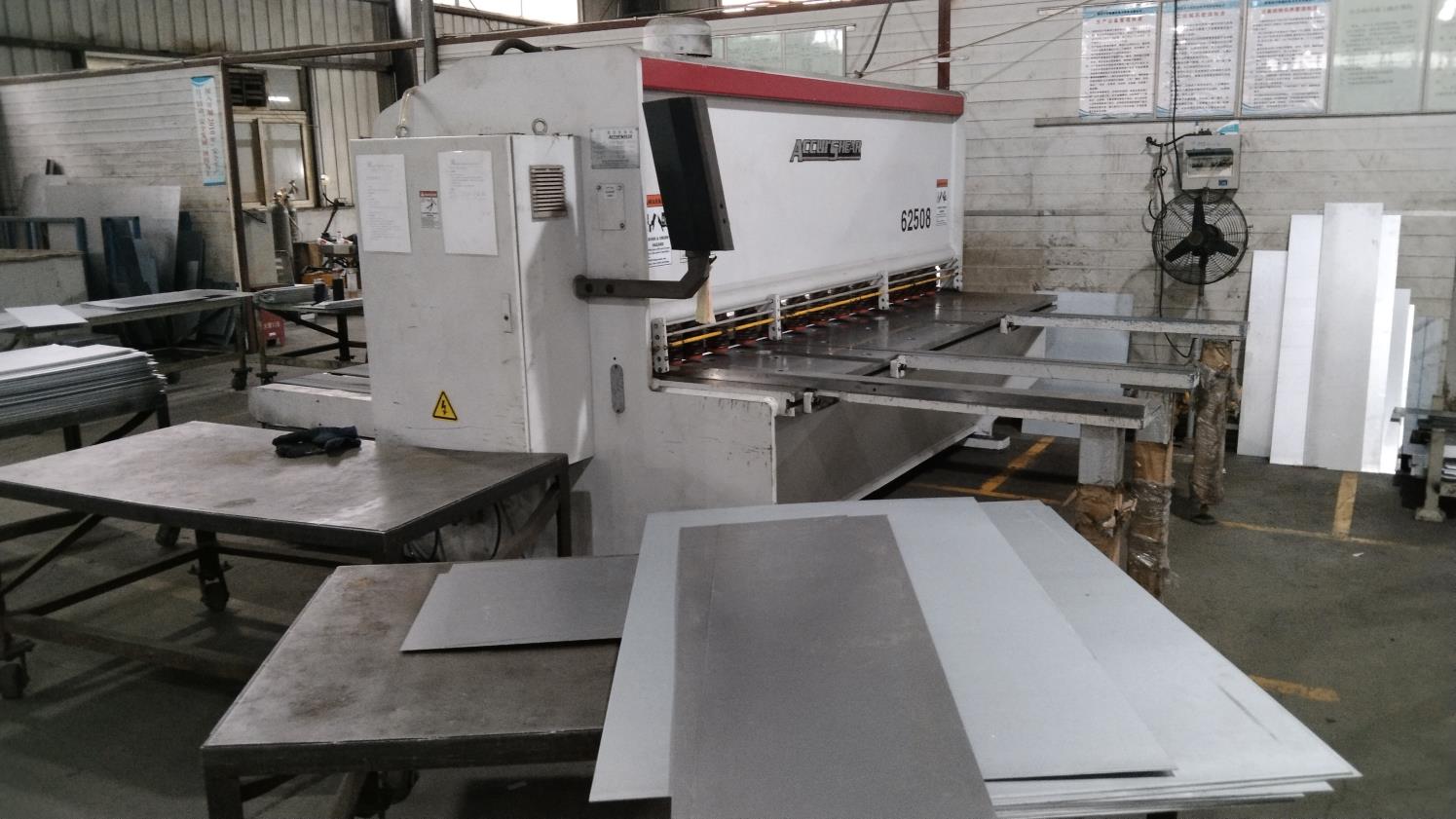 Cixi Yushi Communication Electric Power Equipment Co., Ltd. Network Cabinet