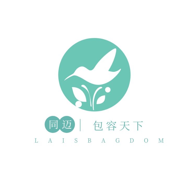 Hangzhou Tongmai Trading Co., Ltd. logo