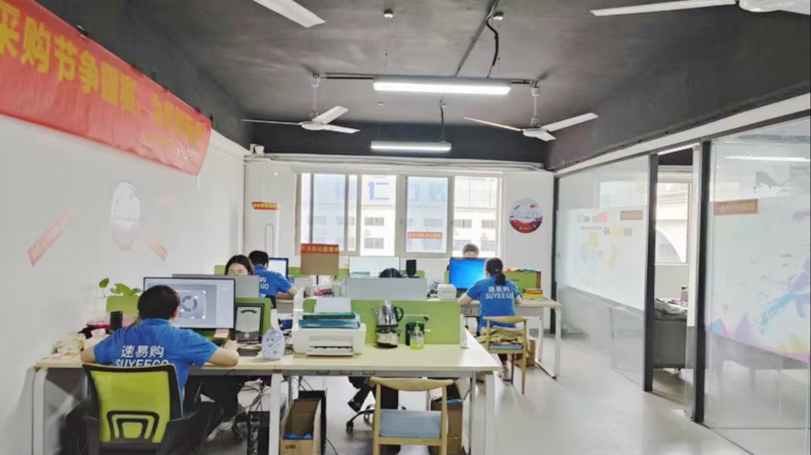 Guangzhou Suyeego Electronic Technology Co., Ltd. factory image 5