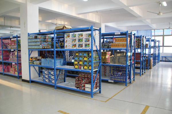 Suzhou Shengbei Electronic Technology Co., Ltd. Children's toys