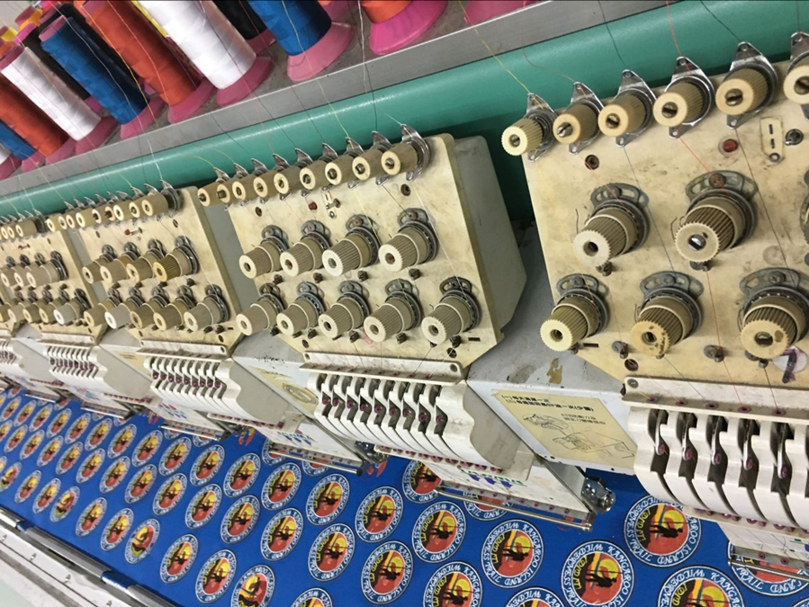 Dongguan Wenxuan Gifts Co., Ltd. Embroidered keychains