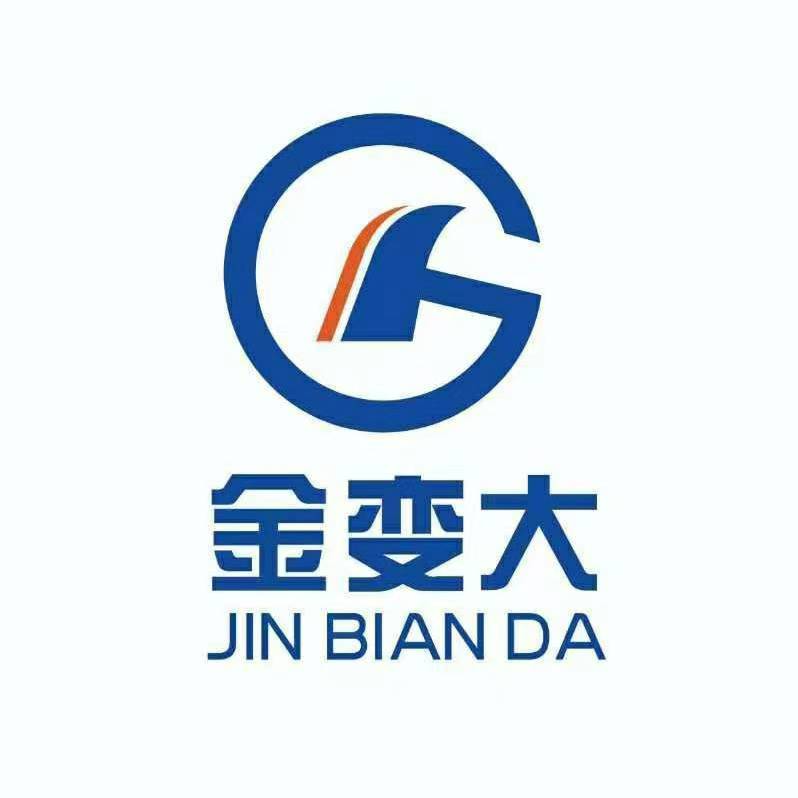 Dongguan Jinbianda Hardware Products Co., Ltd logo