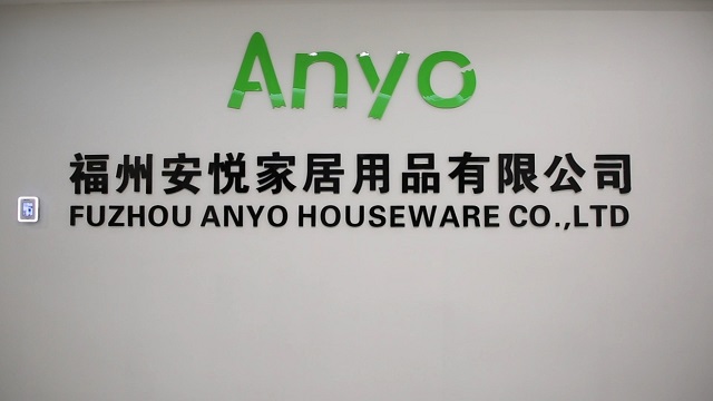 Fuzhou Anyo Houseware Co., Ltd. Bamboo Cutting Boards
