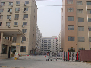 Jinhua Bluestar Houseware Co., Ltd. Stainless Steel Vacuum Flask
