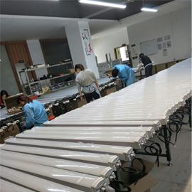 Shenzhen Hongnaxin Technology Co., Ltd. Vapor Tight LED Fixture