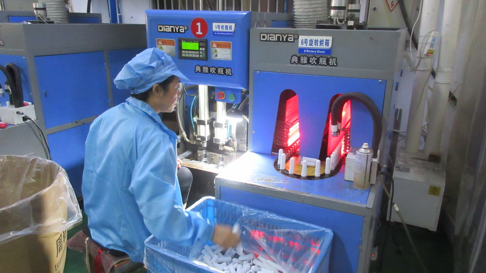 Sichuan Qizhouhui Network Technology Co., Ltd. Transparent Glass Jars