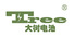 Shenzhen Wanhongxi Industry Co., Ltd. logo