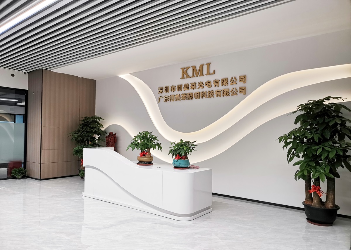 Shenzhen Kemeilai Optoelectronics Co., Ltd. factory image 1