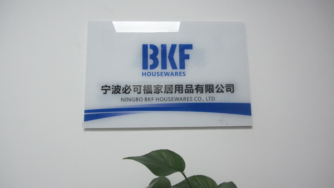 Ningbo BKF Housewares Co., Ltd. vacuum double wall bottles
