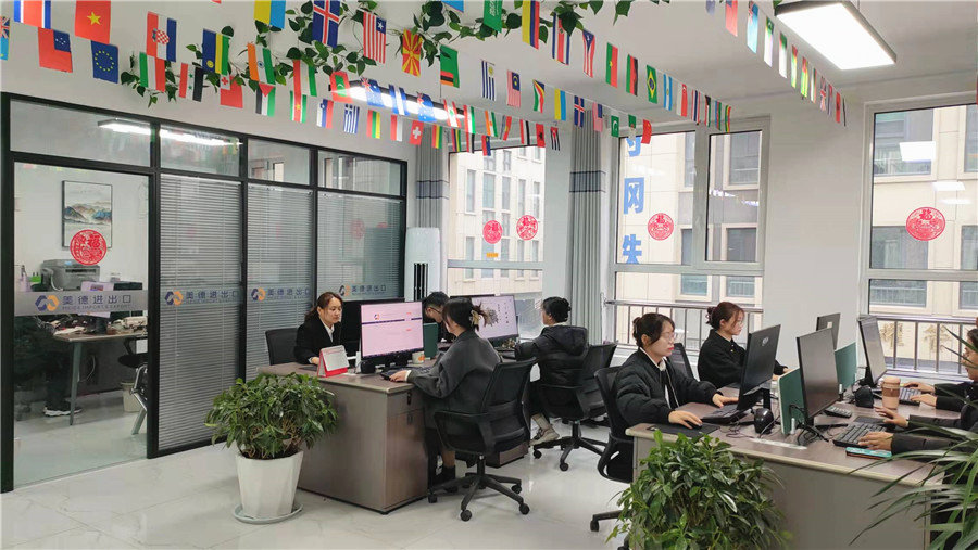 Meide Chana Import & Export (Shandong) Co., Ltd. Forging Parts