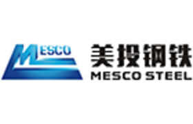 Mideast Integrated Steel Ltd. logo