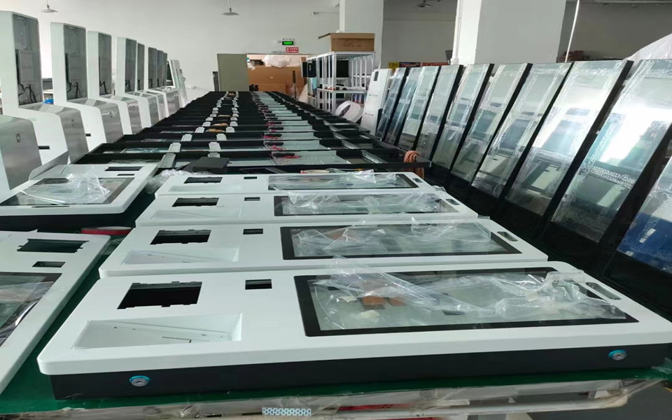 Shenzhen CY Digital Signage Smart Display Technology Co., Ltd. Self-Service Kiosk