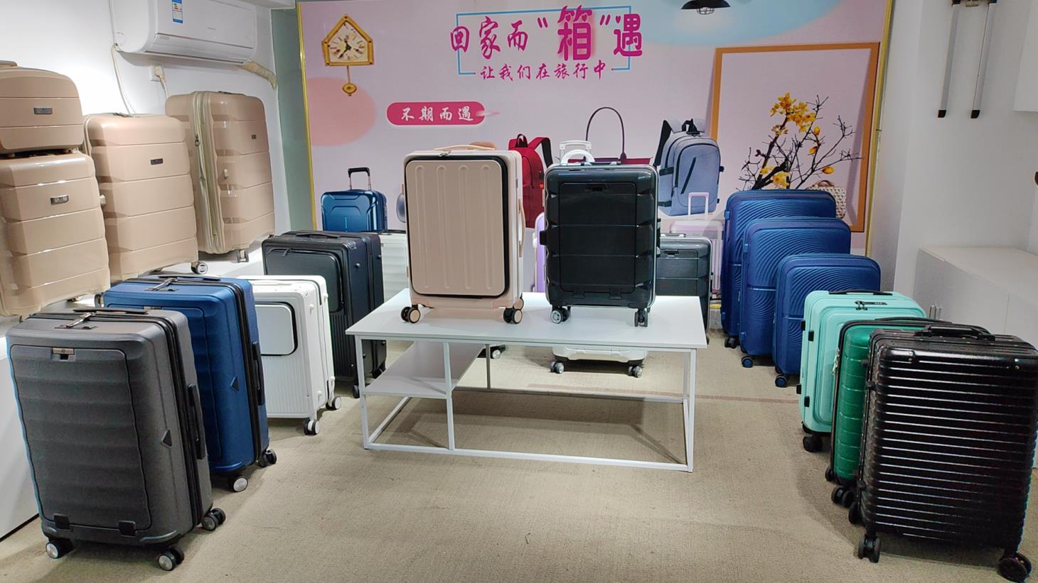 Huizhou City Huicheng Shunjing Bag Fittings Factory Trolley Luggage