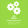 Cangzhou Jiaguo Hardware Manufacturing Co., Ltd. logo