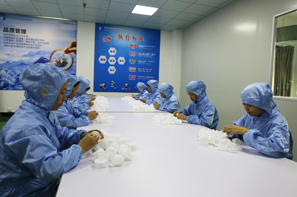 Shenzhen Jasmine Import & Export Co., Ltd. silicone baking molds
