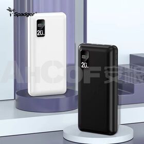 Hot Sale 20000mAh Portable Power Bank With Digital Display