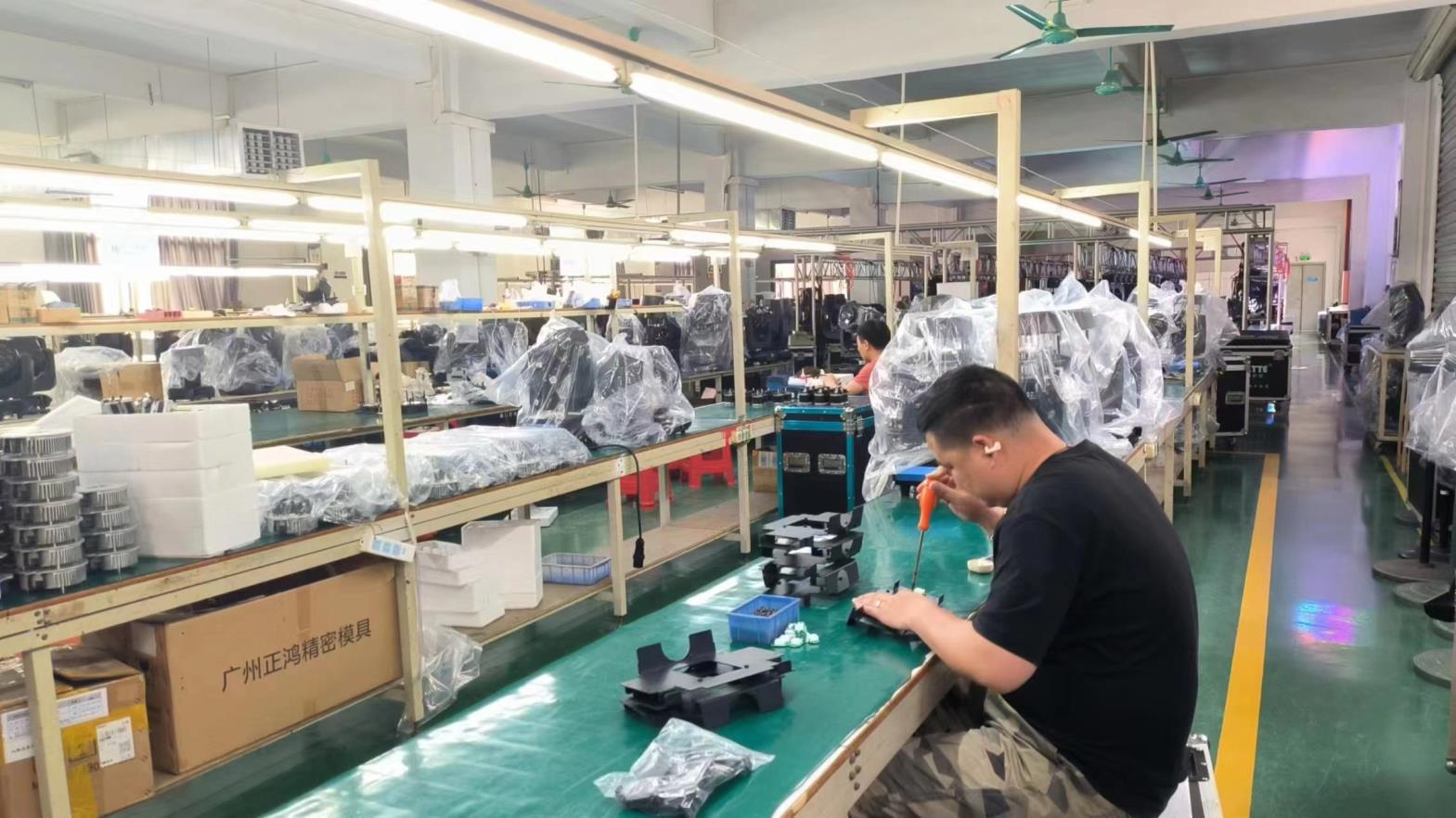 Guangzhou Hi-Ltte Electronics Technology Co., Ltd factory image 6