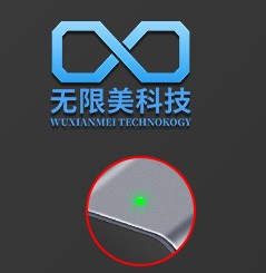 Dongguan Infinite Beauty Technology Co., Ltd. logo