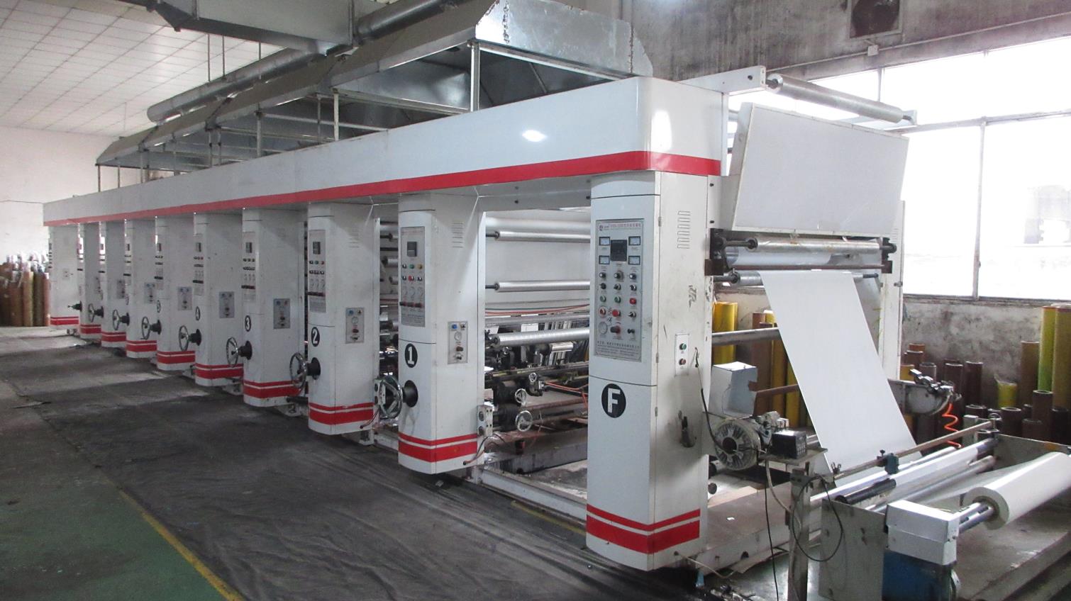 Anhui Super Packing & Printing Co., Ltd. Stand Up Pouches